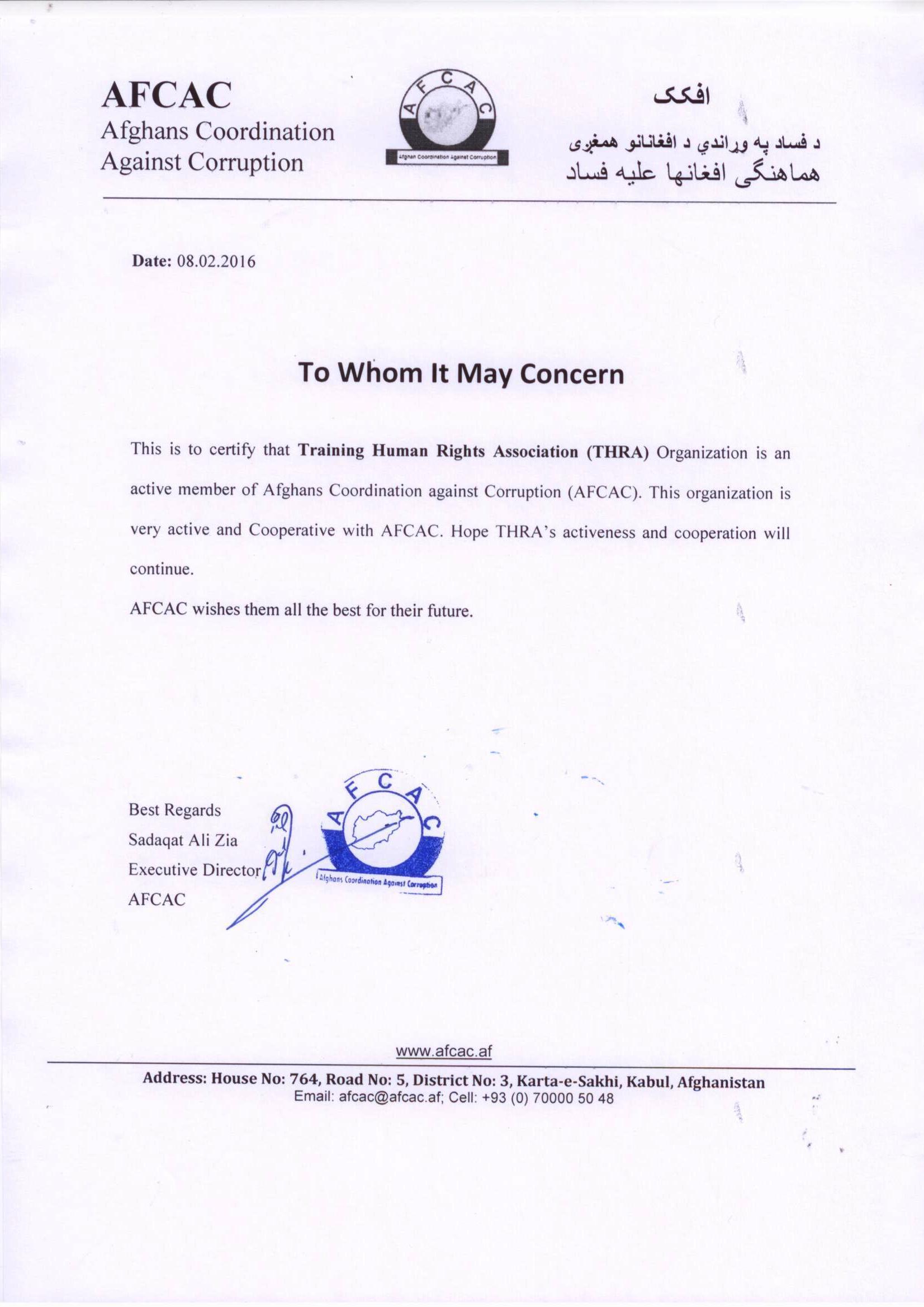 THRA- Membership of AFCAC